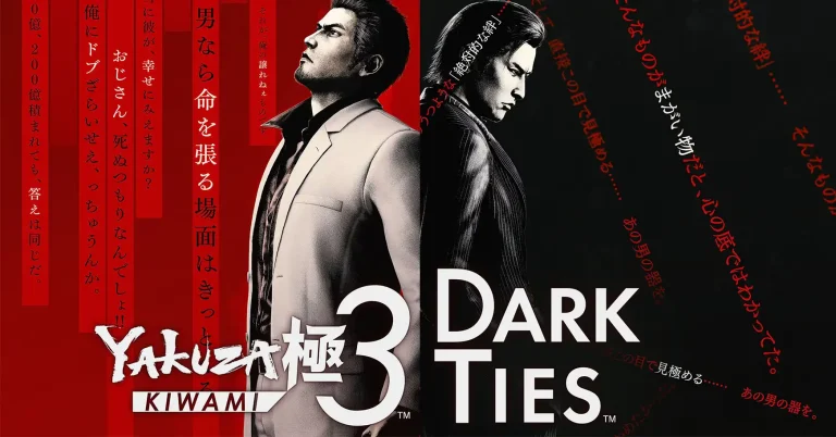 Yakuza Kiwami 3 & Dark Ties